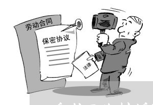 三旧改造怎么赔偿