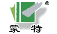 蒙特日用品有限公司