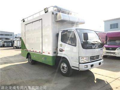 移动餐饮车合法吗