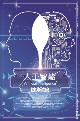 优德国际娱乐官网相关图片
