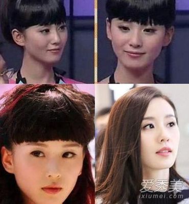 不适合刘海的脸型