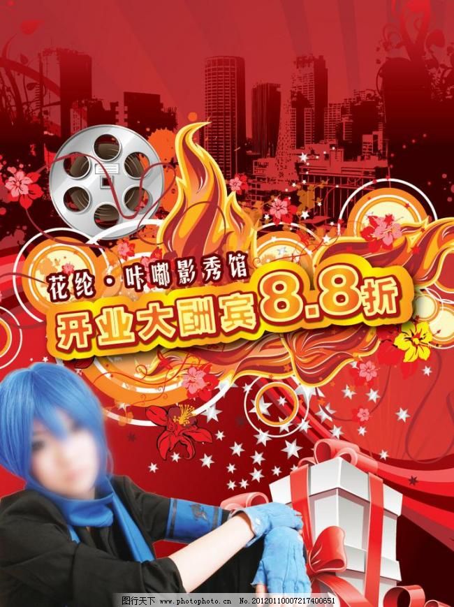 暗网吃瓜cgddz.cc 邢冬冬