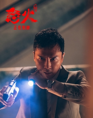 亚洲精品工口