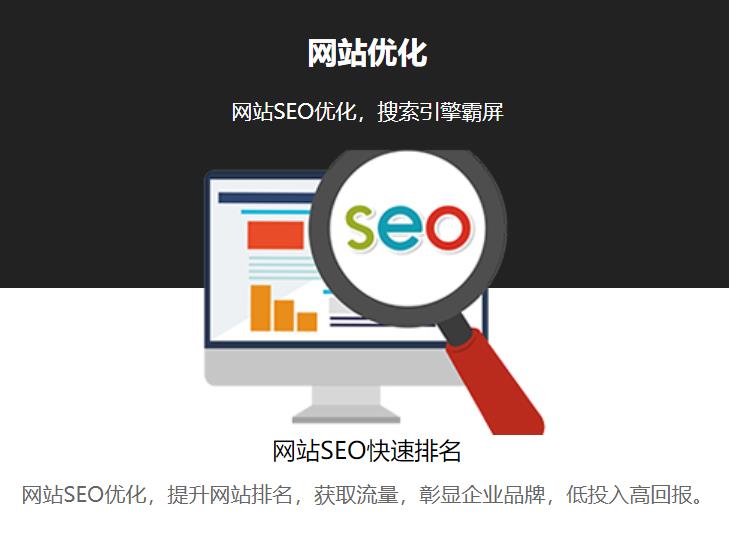 网站百度排名优化,百度地图排