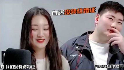 现在多少岁能领结婚证