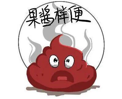 拉屎是红色的怎么回事