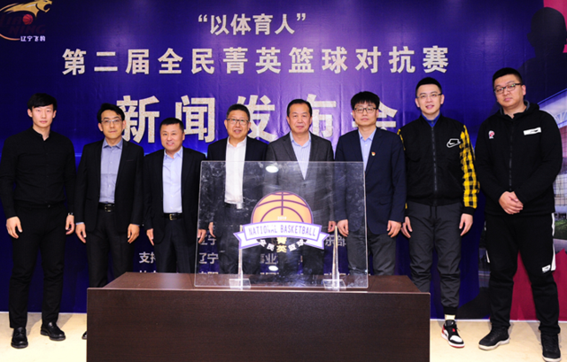 林肯国际娱乐登录发布现场图片
