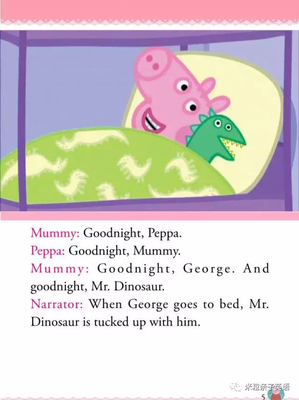 dinosaur英文读音