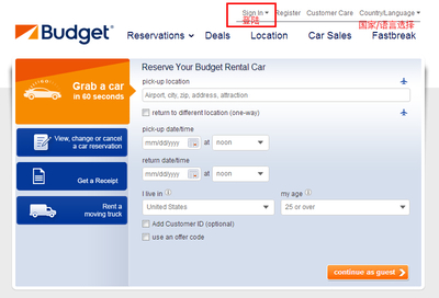budget reduction翻译