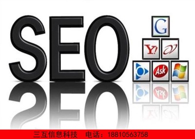 甘肃知名网站配置公司为您价值