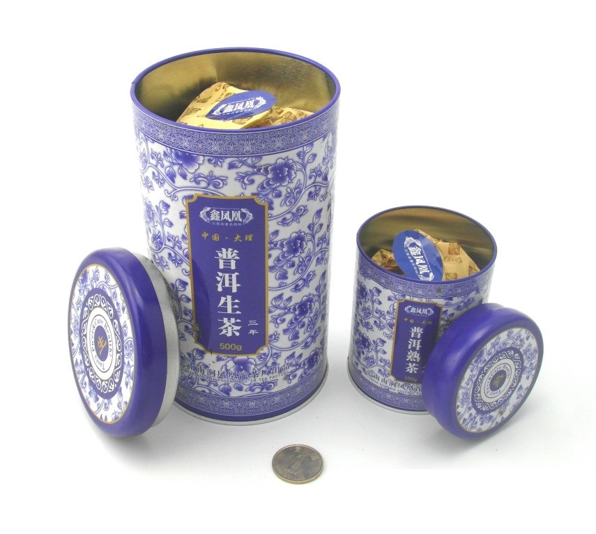 青花瓷茶叶罐