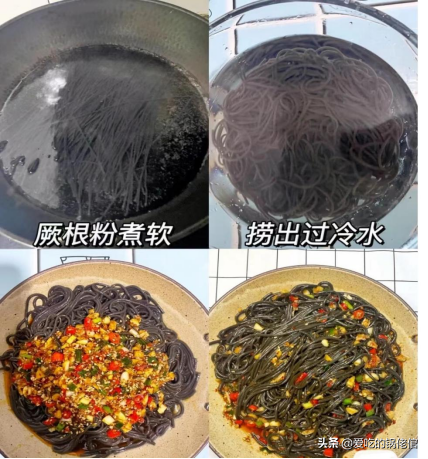 减肥能吃鸡精吗