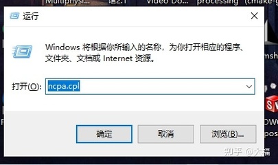 为什么电脑图片会闪退  第1张