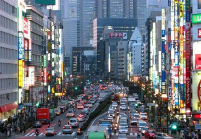 东京市区房价