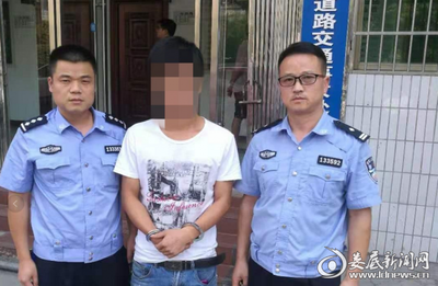 肇事逃逸行政拘留