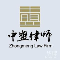 南京取保候审律师