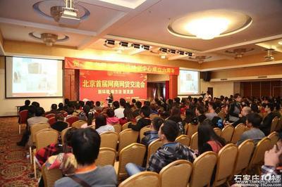 【图】- 河北石家庄网店培训|石家庄淘宝培训|石家庄SEO培 - 石家庄桥东中山东路外语/电脑/设计 - 百姓网