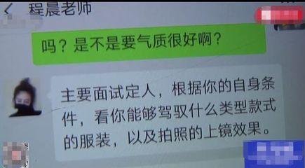 兼职用签合同吗