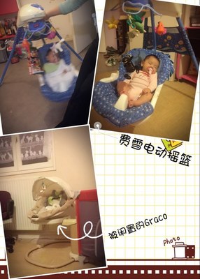 电动摇篮对宝宝的危害