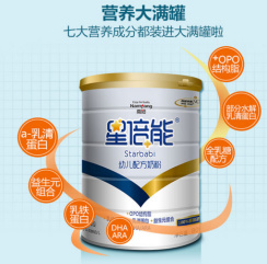麦芽糊精奶粉