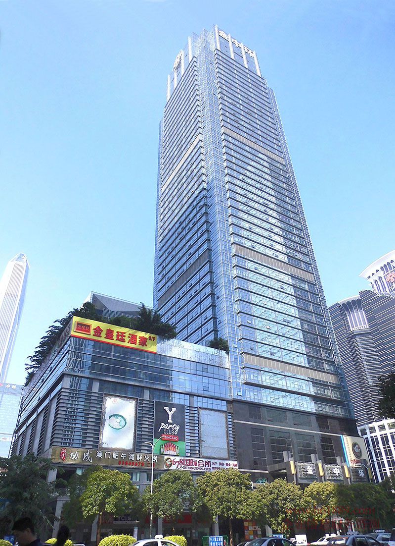 金中环商务大厦