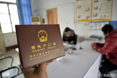 房产分户手续怎么办理