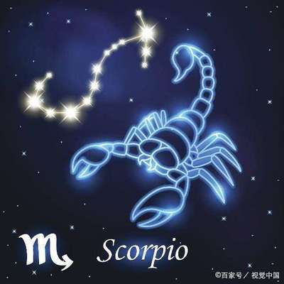 天蝎座后面是什么星座