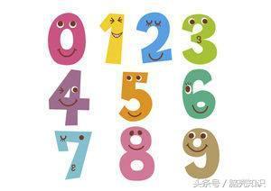 喜欢数字3的人的性格