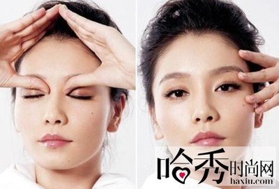 专业眼部除皱
