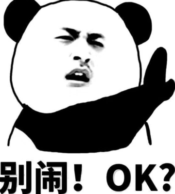 做梦手机屏幕碎了