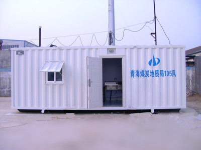 厨房集装箱