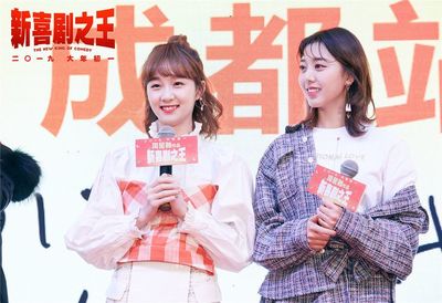你要努力用川话怎么说