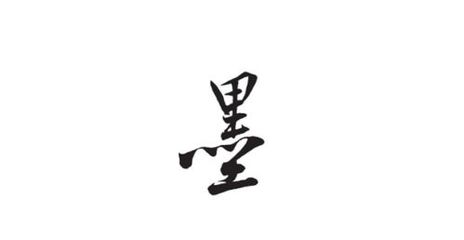 女孩用睿字取名