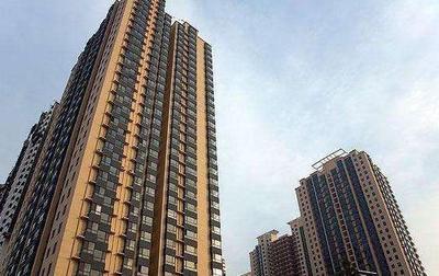 房子买什么楼层好