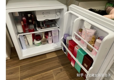 化妆品可以放冰箱吗