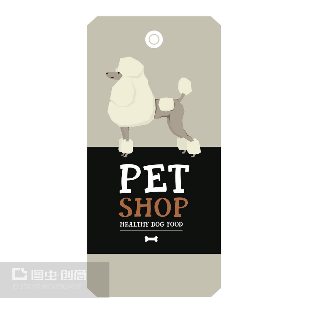  Creative Clipart Pet Shop Designs for Your Business Needs