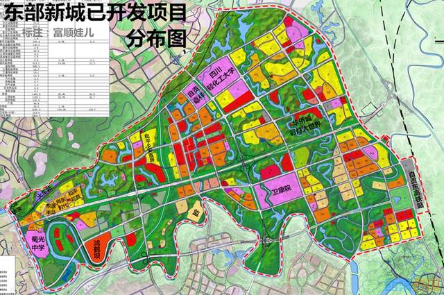 自贡东部新城规划图