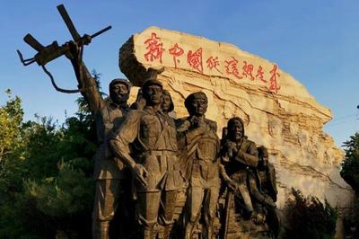 石家庄西柏坡旅游攻略