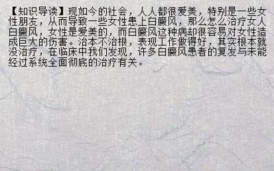 儿童咳嗽可以吃芒果吗