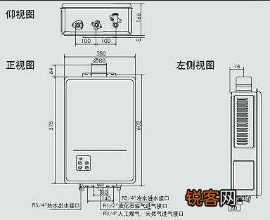 林内热水器点火不良