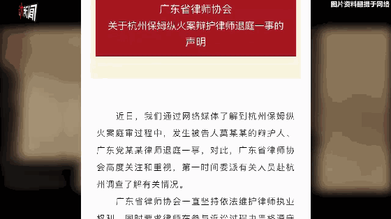行政处罚立案时间规定