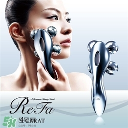 refa眼部美容仪有效果吗