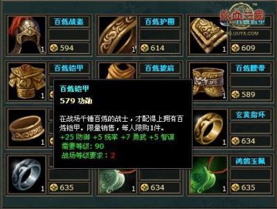 橙色墙面效果图