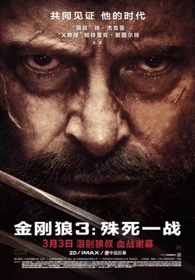 真人登录娱乐 图特哈蒙