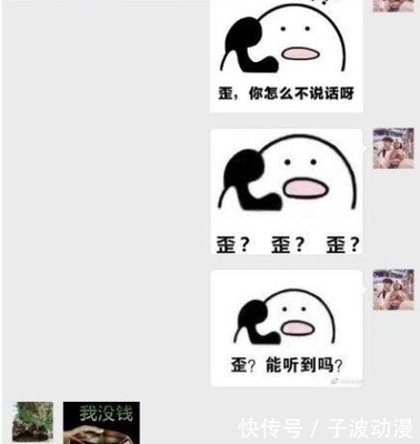 rioko凉凉子 - 和前辈一起出差吧 [46P 12V]