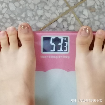 190斤怎么减肥