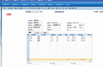 吃什么对子宫卵巢好