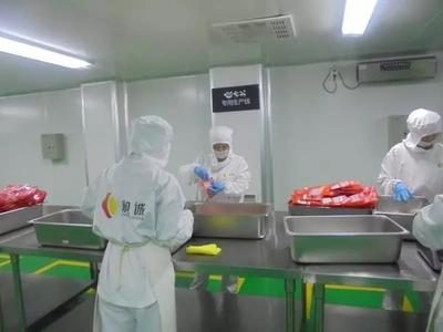 什么是标准化厨房