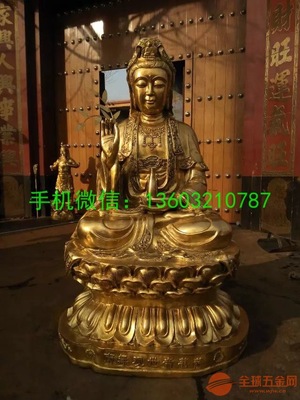 观音放在了厨房正对面