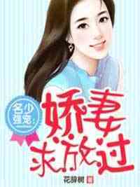 小说作者名字大全